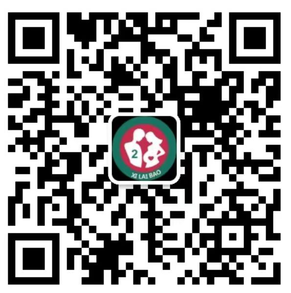 行唐去香港抽血验男女预约